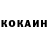 ГАШ VHQ Madina Arzamulova