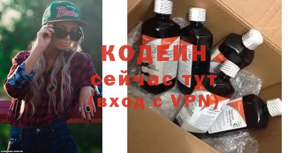 хмурый Беломорск