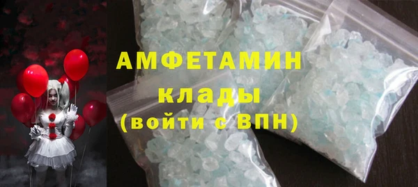 гашишное масло Белоозёрский