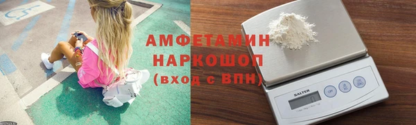 хмурый Беломорск