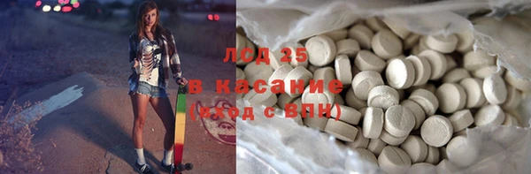 хмурый Беломорск