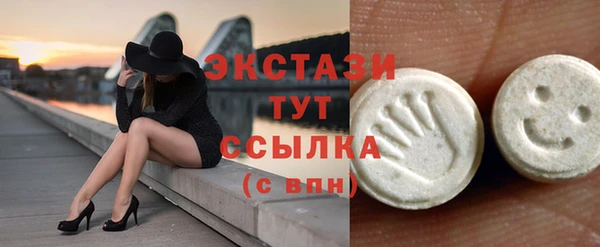 хмурый Беломорск