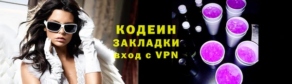 хмурый Беломорск