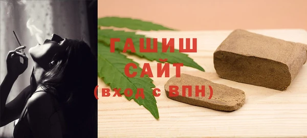 марки lsd Всеволожск