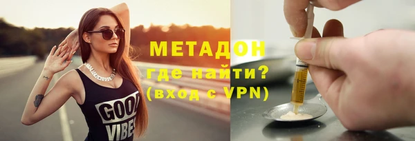 хмурый Беломорск