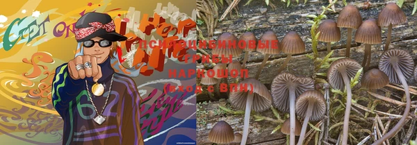 меф VHQ Вуктыл