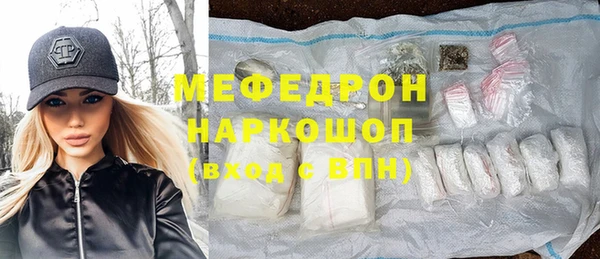 хмурый Беломорск