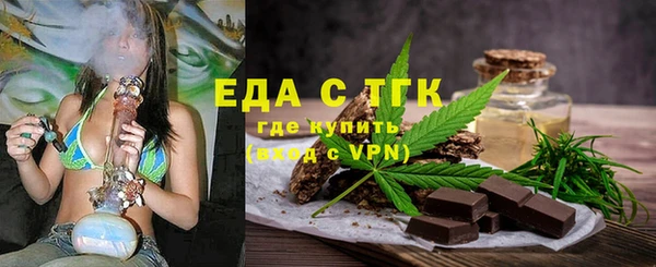 хмурый Беломорск