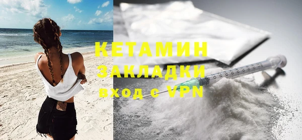 хмурый Беломорск