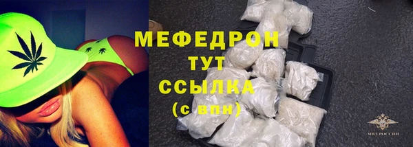 гашишное масло Белоозёрский