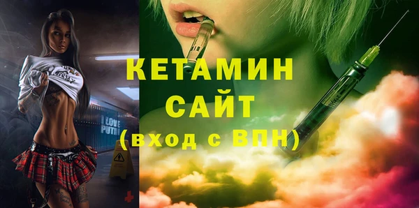 хмурый Беломорск
