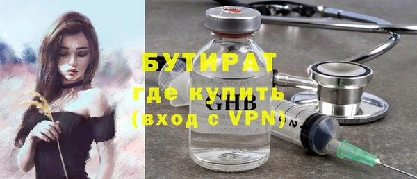 хмурый Беломорск