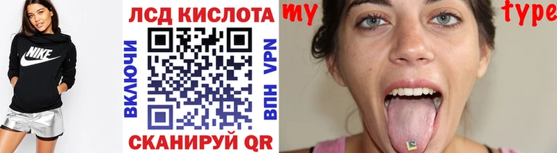 Марки NBOMe 1500мкг блэк спрут вход Горнозаводск закладка